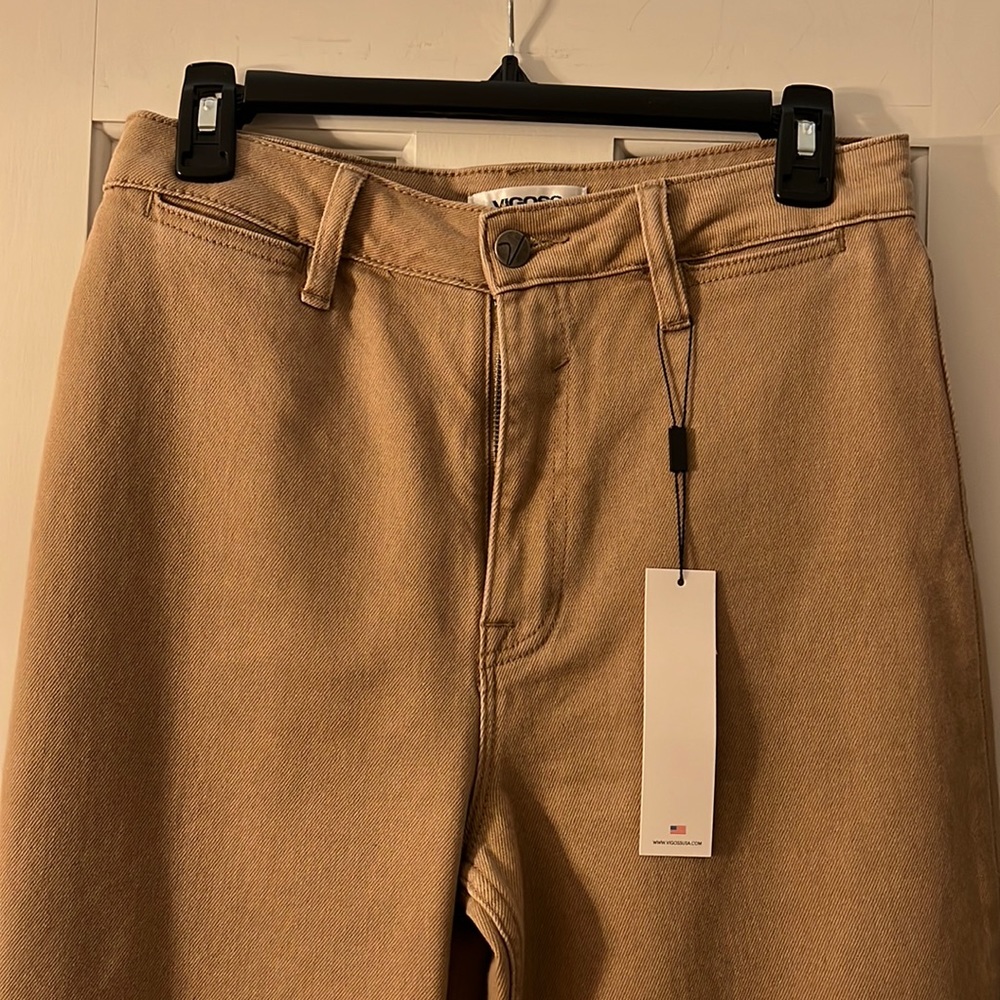 Wide Leg Beige Denim Jeans